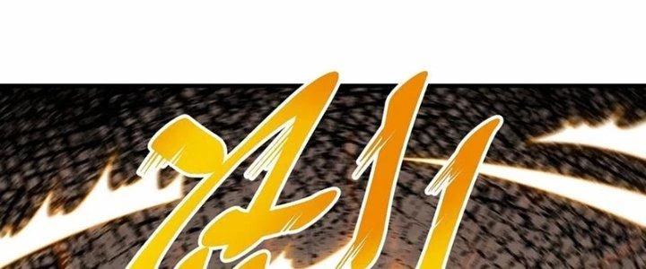 Tổ Sư Xuất Sơn Chapter 51 - Trang 2