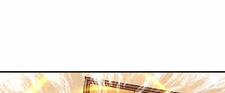 Tổ Sư Xuất Sơn Chapter 51 - Trang 2