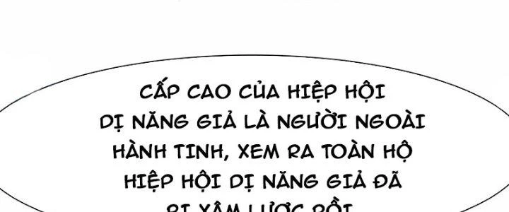 Tổ Sư Xuất Sơn Chapter 51 - Trang 2
