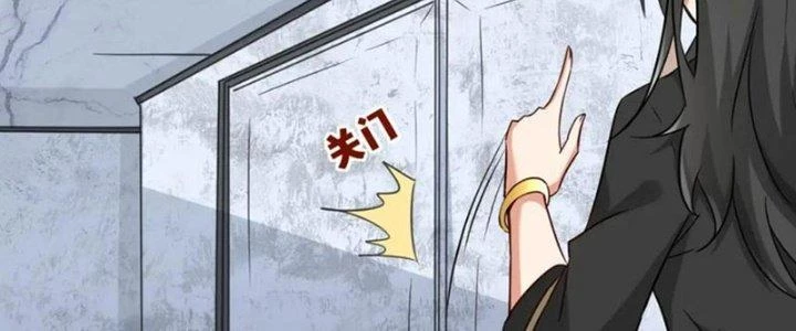 Tổ Sư Xuất Sơn Chapter 52 - Trang 2