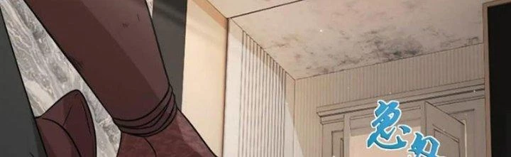 Tổ Sư Xuất Sơn Chapter 52 - Trang 2