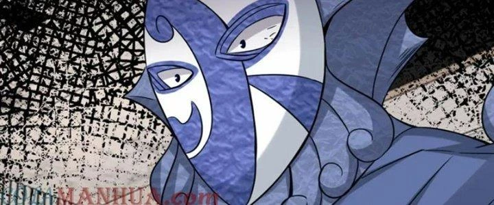 Tổ Sư Xuất Sơn Chapter 52 - Trang 2