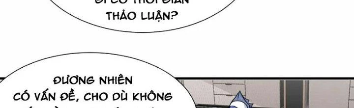 Tổ Sư Xuất Sơn Chapter 52 - Trang 2