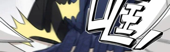 Tổ Sư Xuất Sơn Chapter 52 - Trang 2