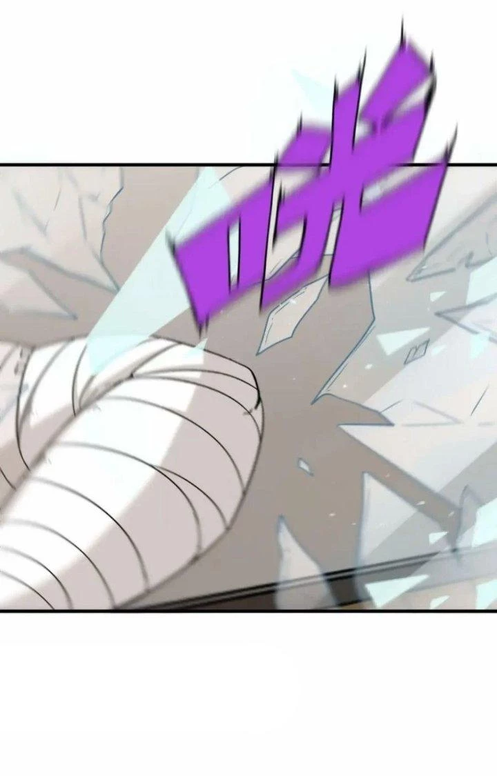 Tổ Sư Xuất Sơn Chapter 55 - Trang 2