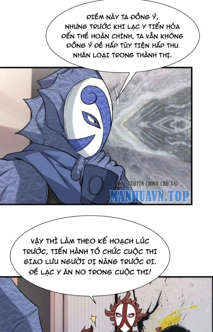 Tổ Sư Xuất Sơn Chapter 57 - Trang 2