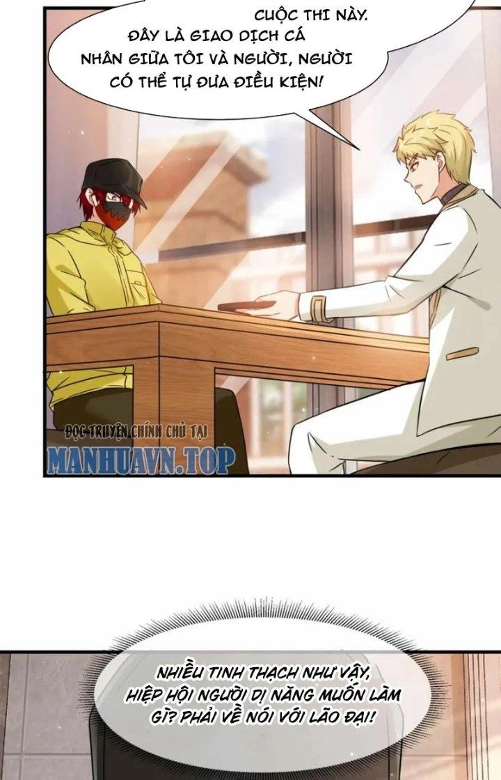 Tổ Sư Xuất Sơn Chapter 57 - Trang 2