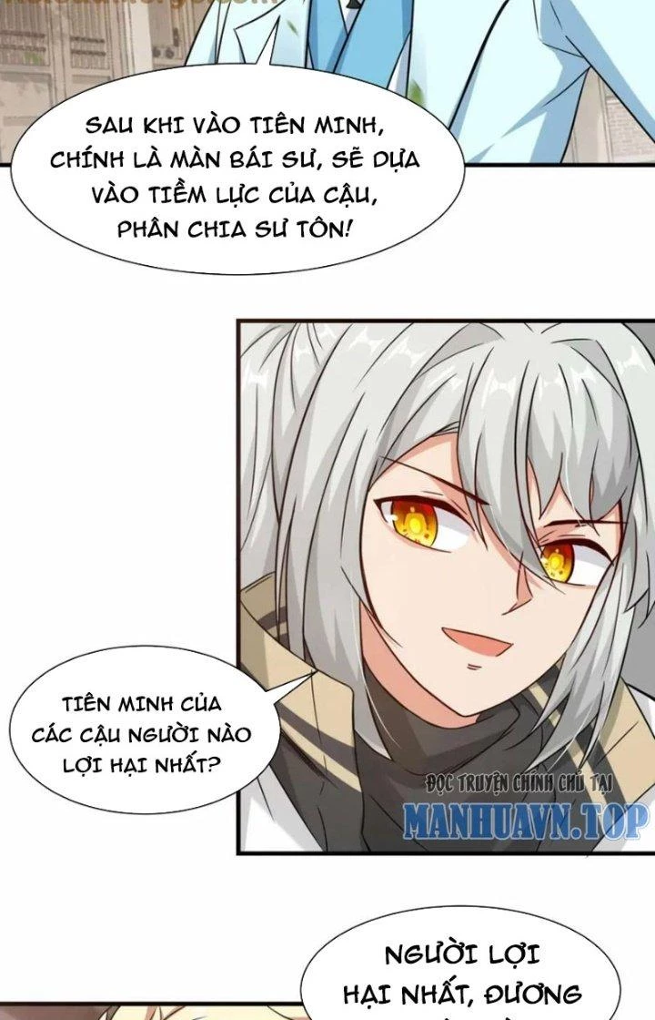 Tổ Sư Xuất Sơn Chapter 57 - Trang 2