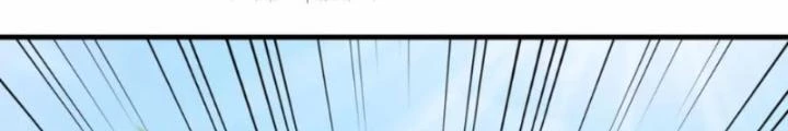 Tổ Sư Xuất Sơn Chapter 66 - Trang 2