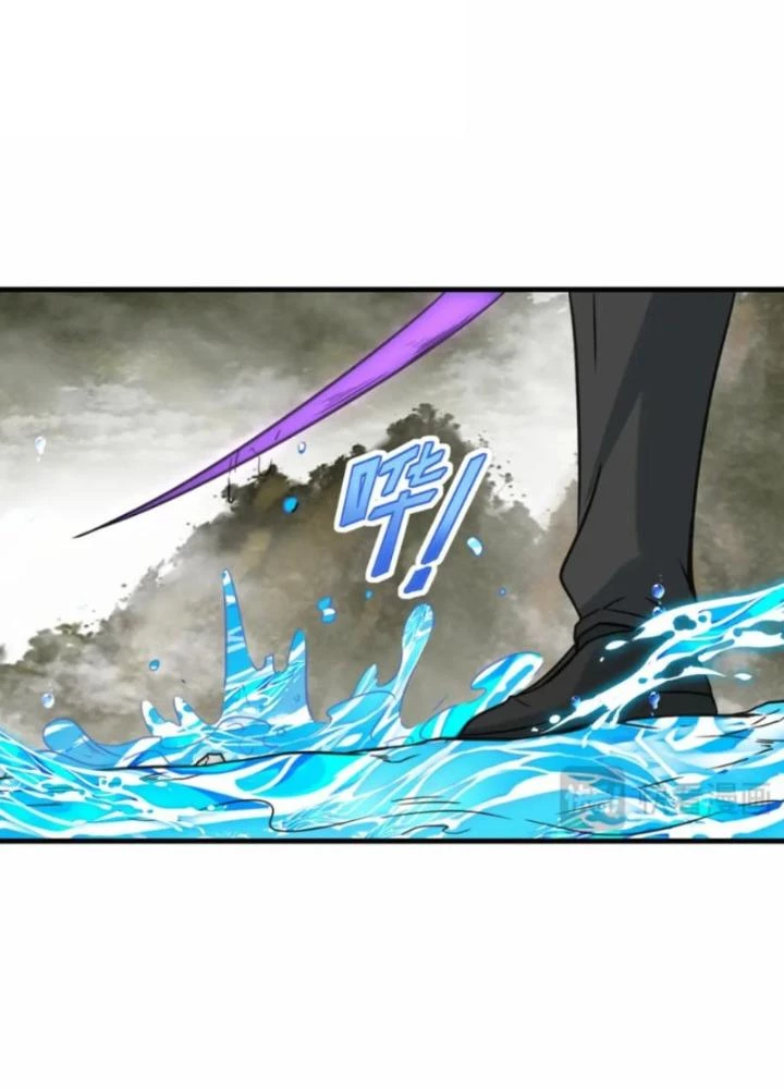 Tổ Sư Xuất Sơn Chapter 67 - Trang 2