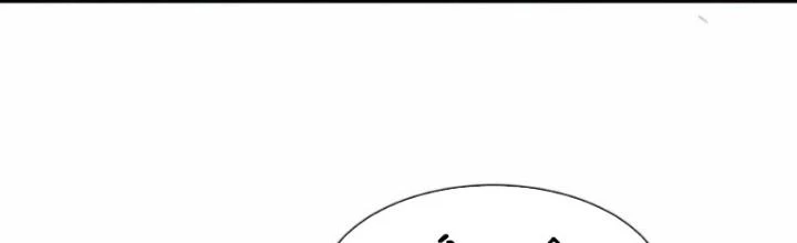 Tổ Sư Xuất Sơn Chapter 67 - Trang 2