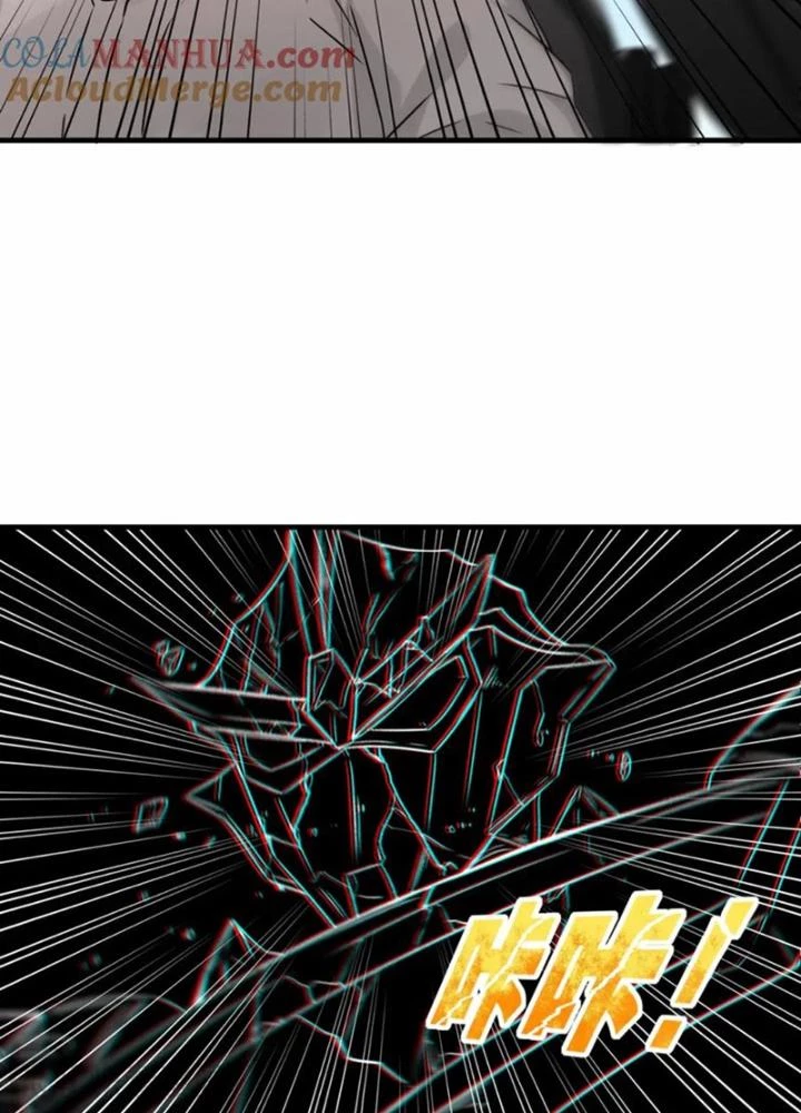 Tổ Sư Xuất Sơn Chapter 68 - Trang 2