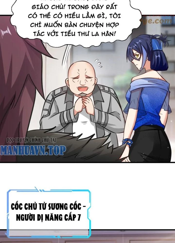 Tổ Sư Xuất Sơn Chapter 73 - Trang 2