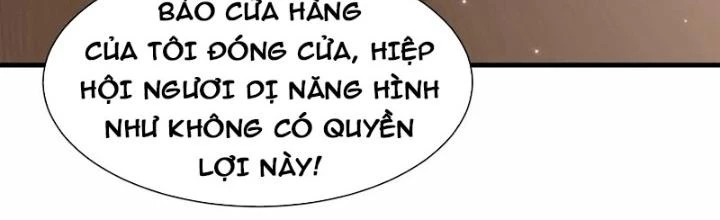 Tổ Sư Xuất Sơn Chapter 73 - Trang 2