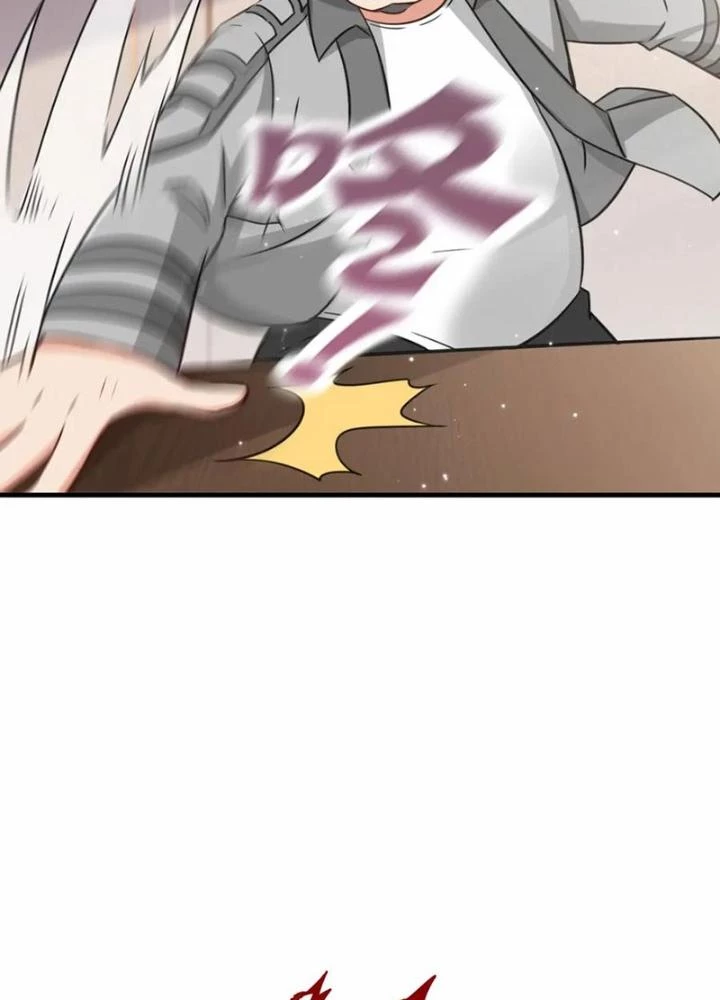 Tổ Sư Xuất Sơn Chapter 73 - Trang 2