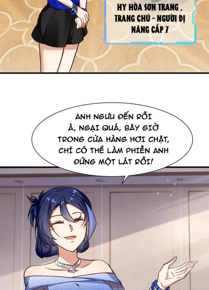 Tổ Sư Xuất Sơn Chapter 73 - Trang 2