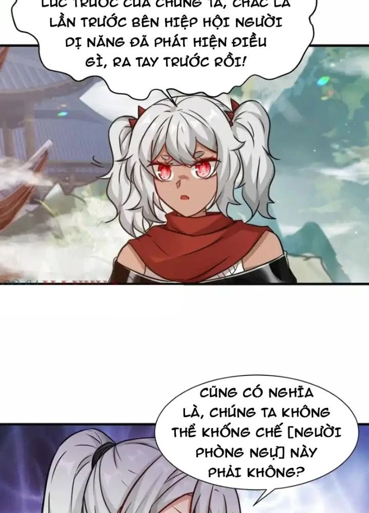 Tổ Sư Xuất Sơn Chapter 75 - Trang 2