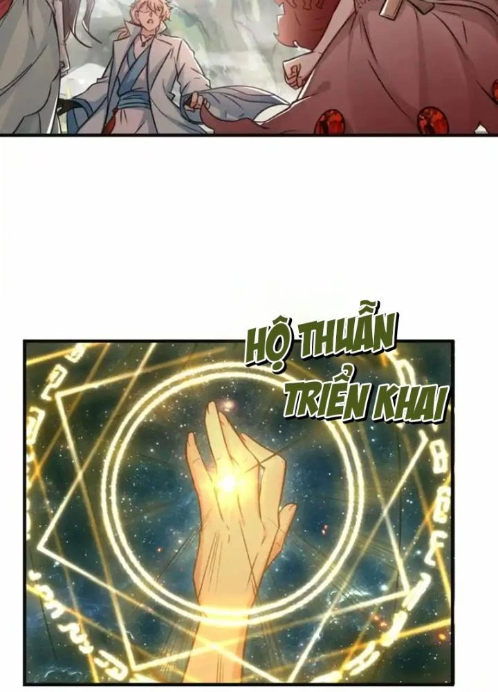 Tổ Sư Xuất Sơn Chapter 75 - Trang 2