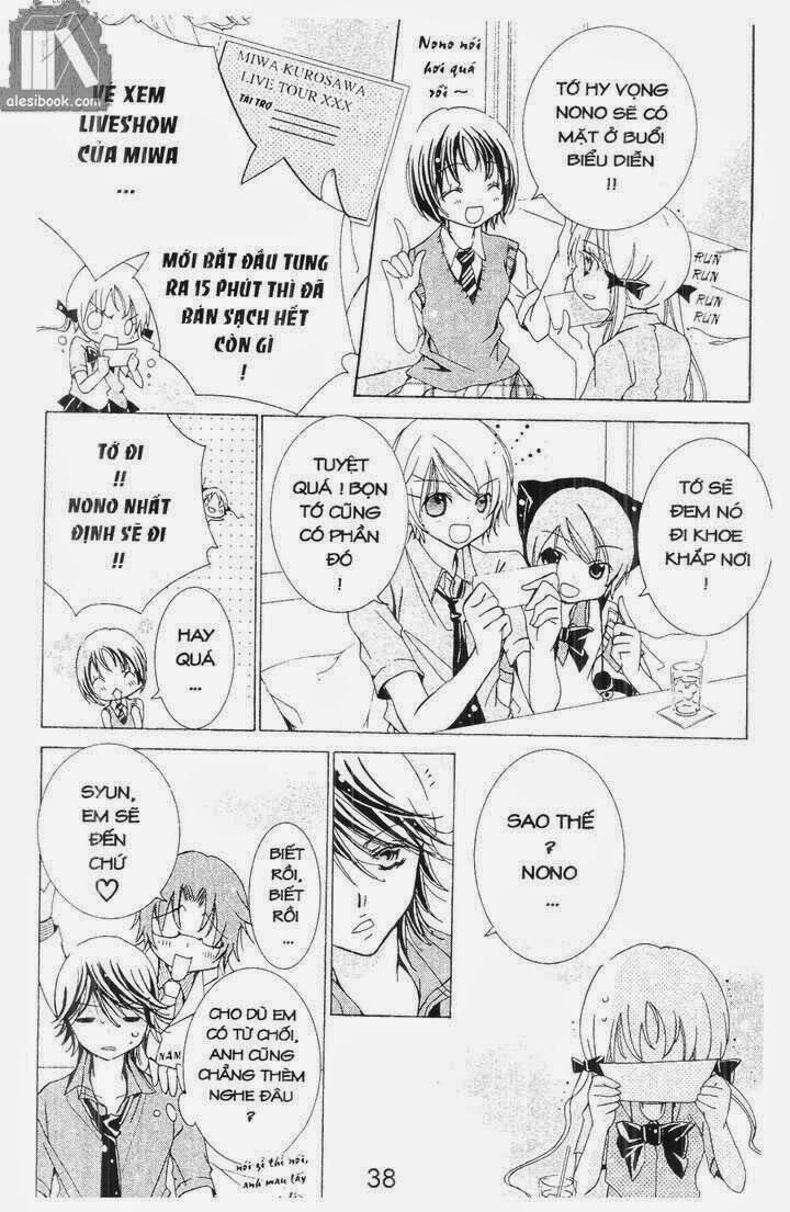 Vương Quốc Mỹ Nam Chapter 24 - Trang 2