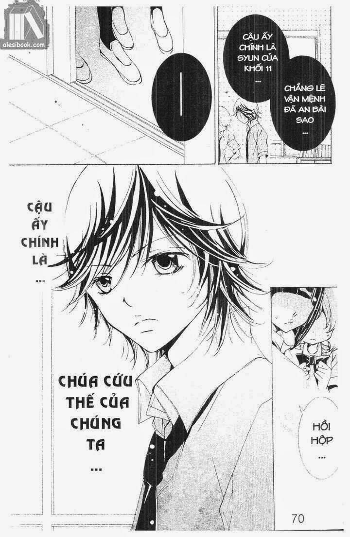 Vương Quốc Mỹ Nam Chapter 25 - Trang 2