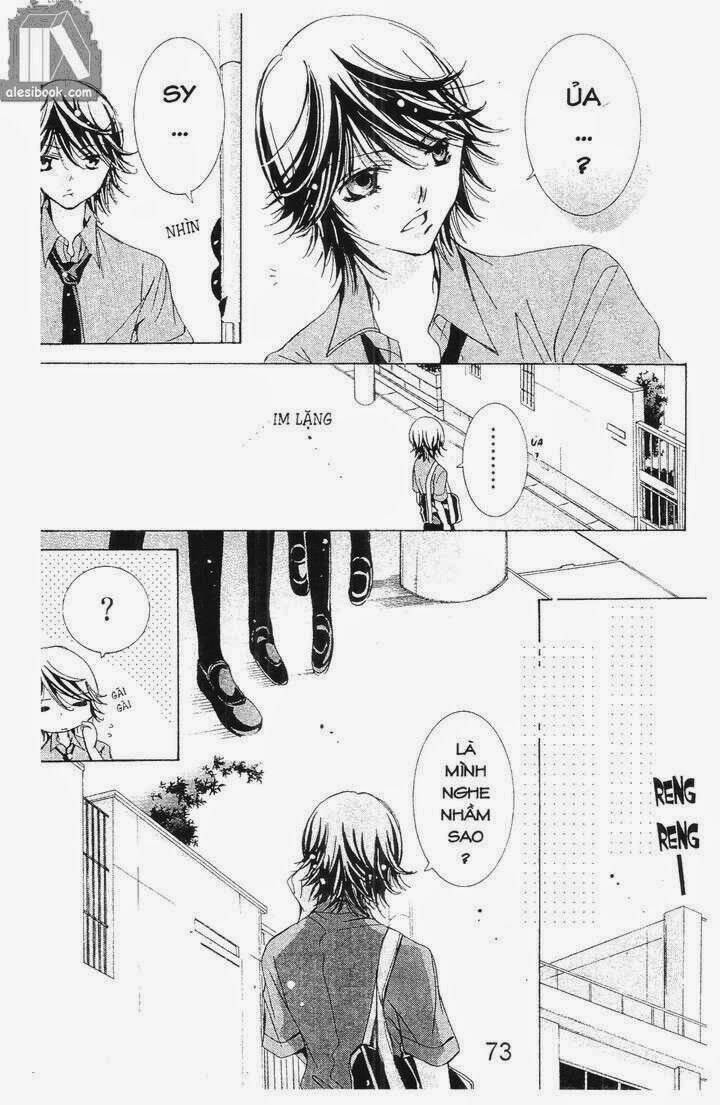 Vương Quốc Mỹ Nam Chapter 25 - Trang 2