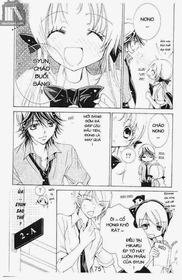 Vương Quốc Mỹ Nam Chapter 25 - Trang 2