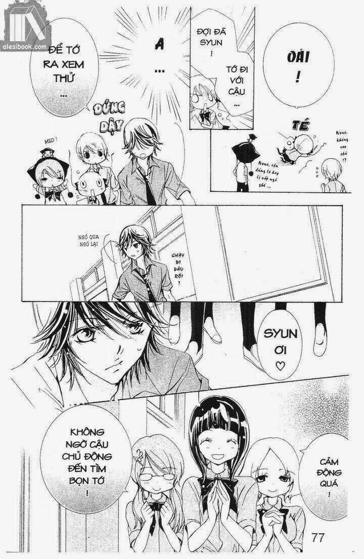 Vương Quốc Mỹ Nam Chapter 25 - Trang 2