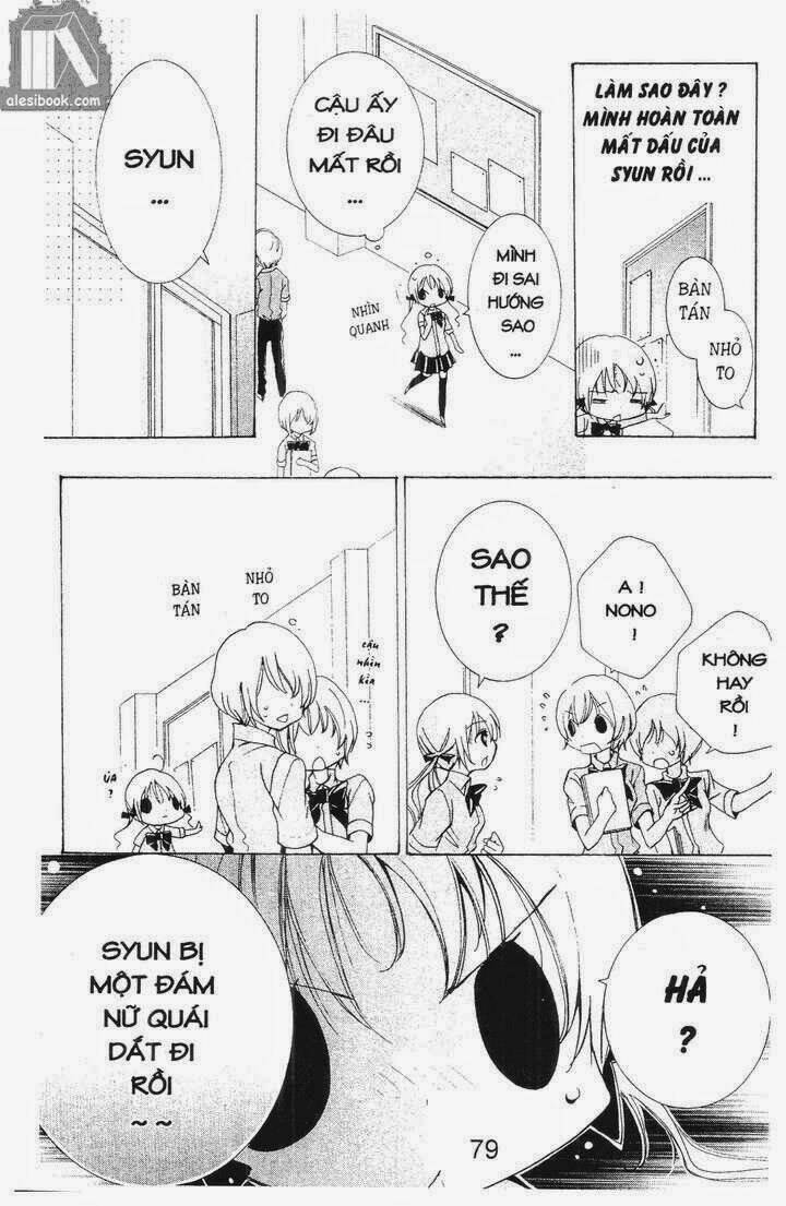 Vương Quốc Mỹ Nam Chapter 25 - Trang 2