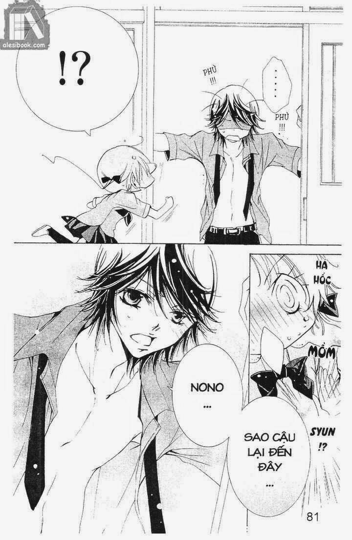 Vương Quốc Mỹ Nam Chapter 25 - Trang 2