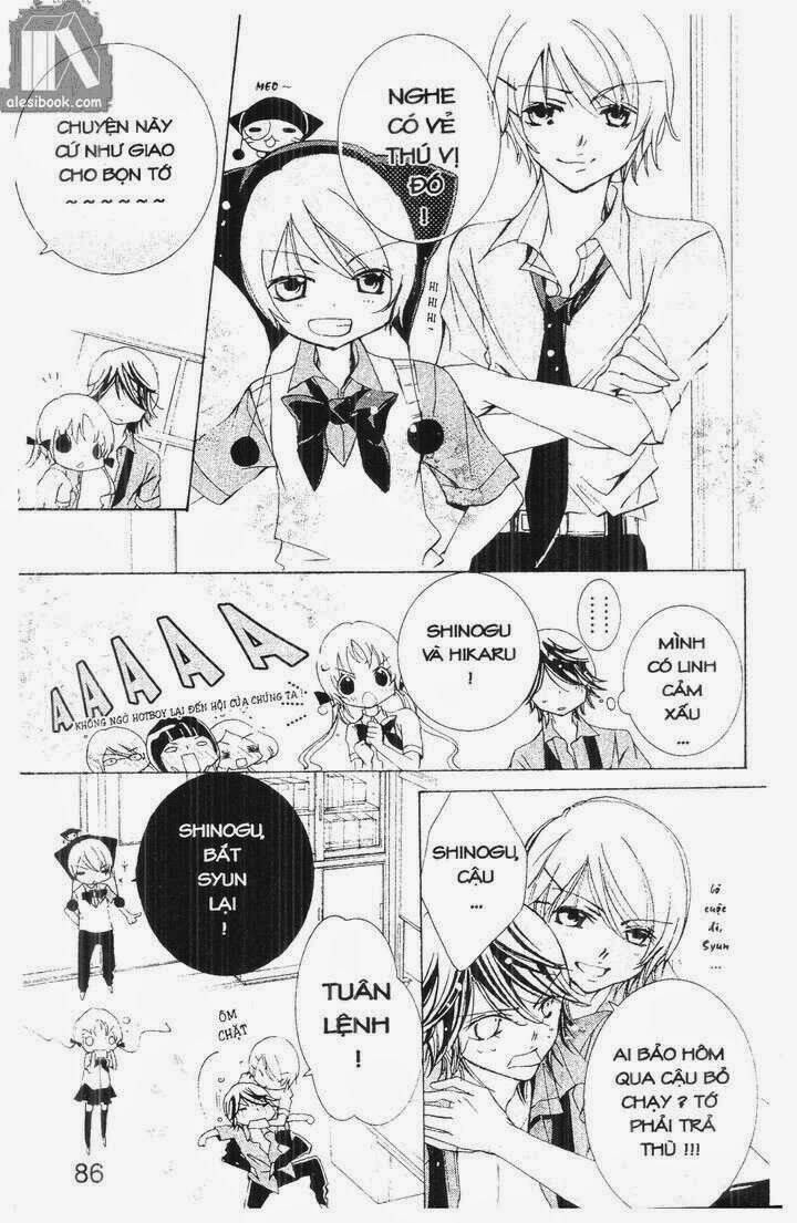 Vương Quốc Mỹ Nam Chapter 25 - Trang 2