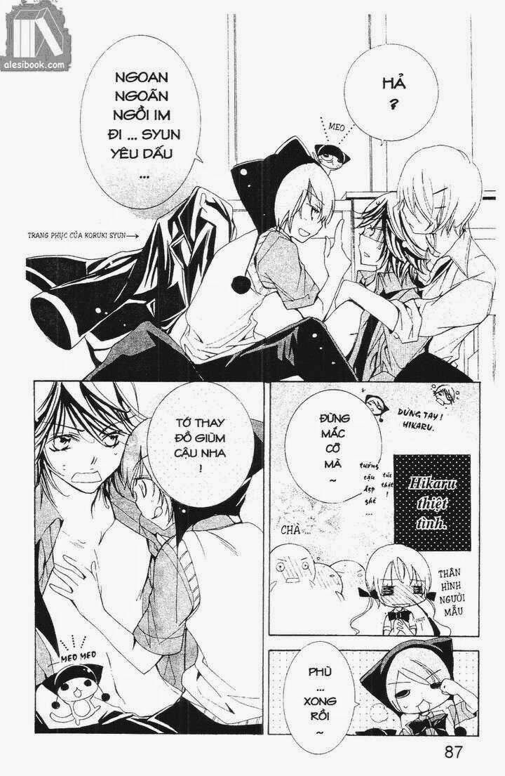 Vương Quốc Mỹ Nam Chapter 25 - Trang 2