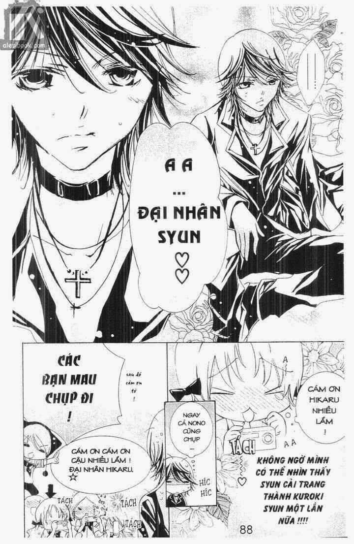 Vương Quốc Mỹ Nam Chapter 25 - Trang 2