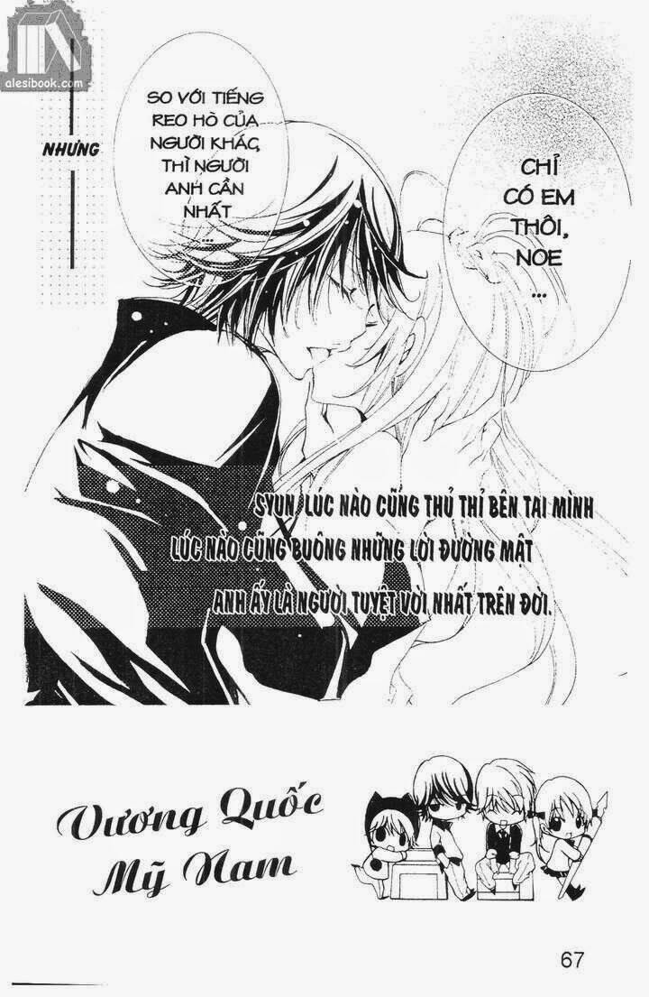 Vương Quốc Mỹ Nam Chapter 25 - Trang 2