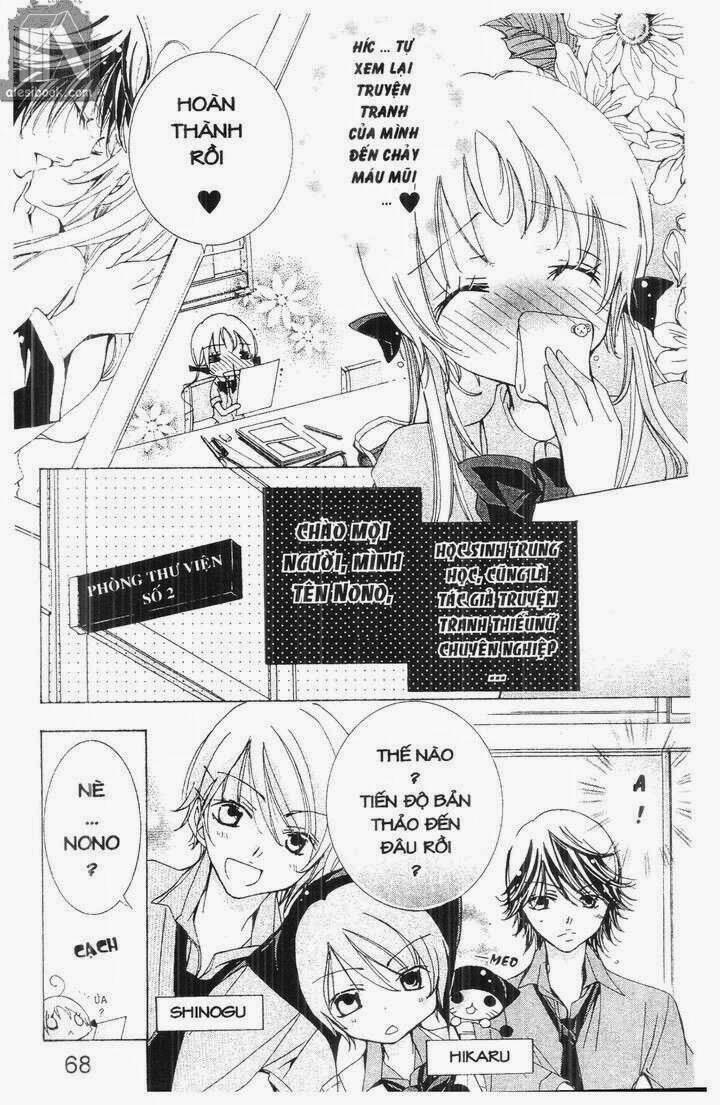 Vương Quốc Mỹ Nam Chapter 25 - Trang 2