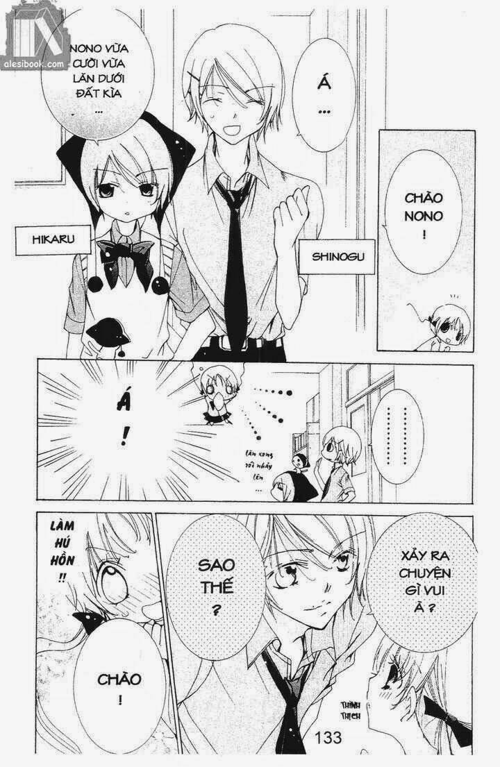 Vương Quốc Mỹ Nam Chapter 27 - Trang 2