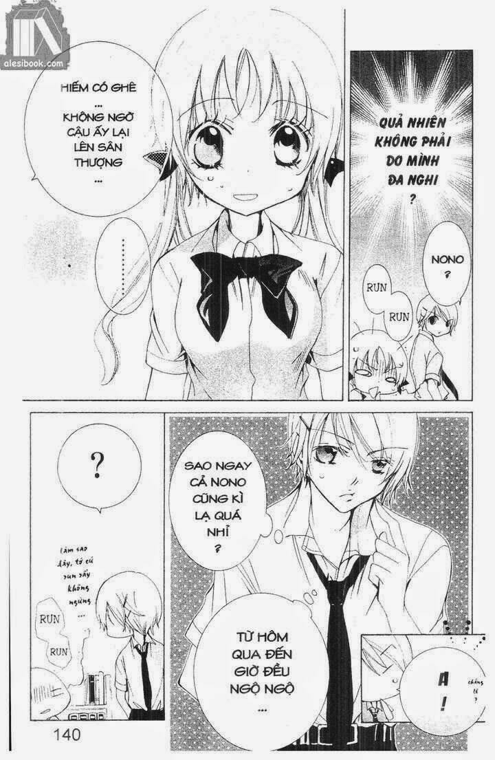 Vương Quốc Mỹ Nam Chapter 27 - Trang 2