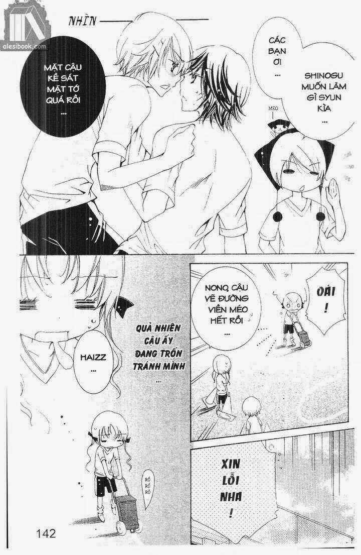 Vương Quốc Mỹ Nam Chapter 27 - Trang 2