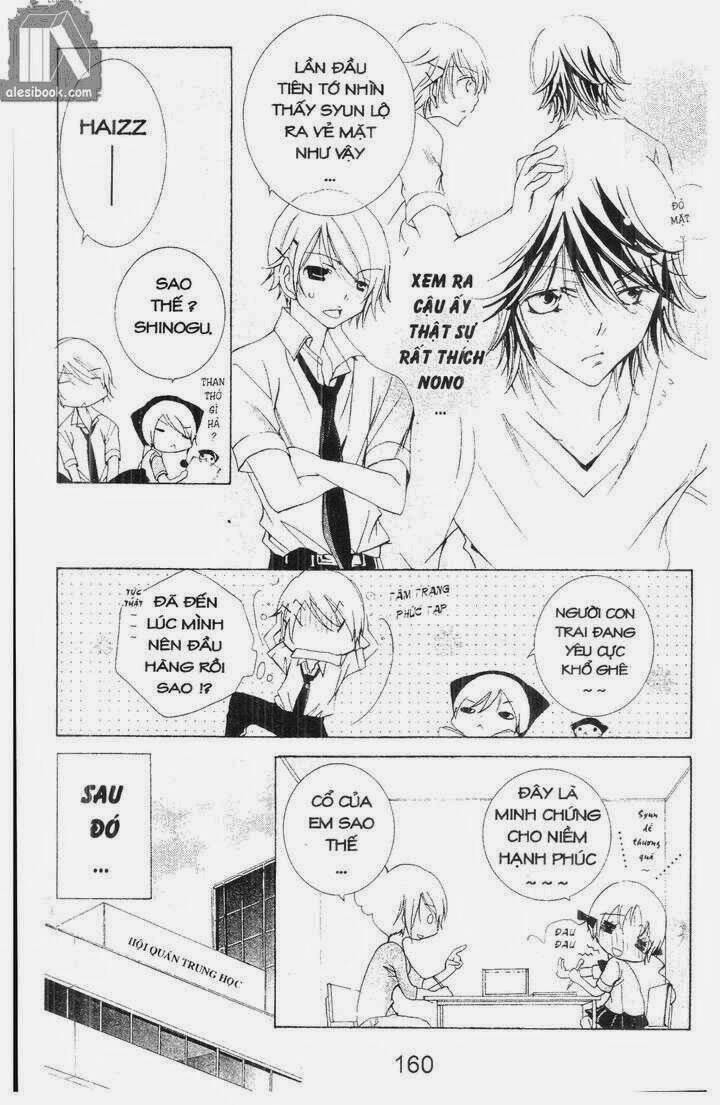 Vương Quốc Mỹ Nam Chapter 28 - Trang 2