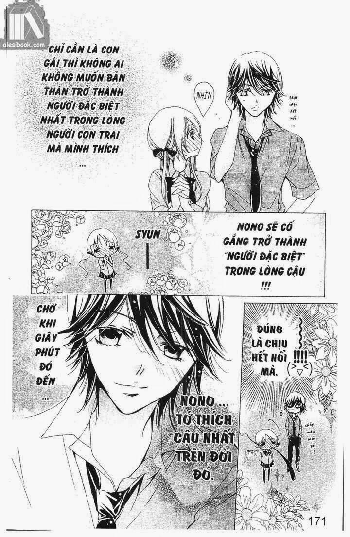 Vương Quốc Mỹ Nam Chapter 28 - Trang 2