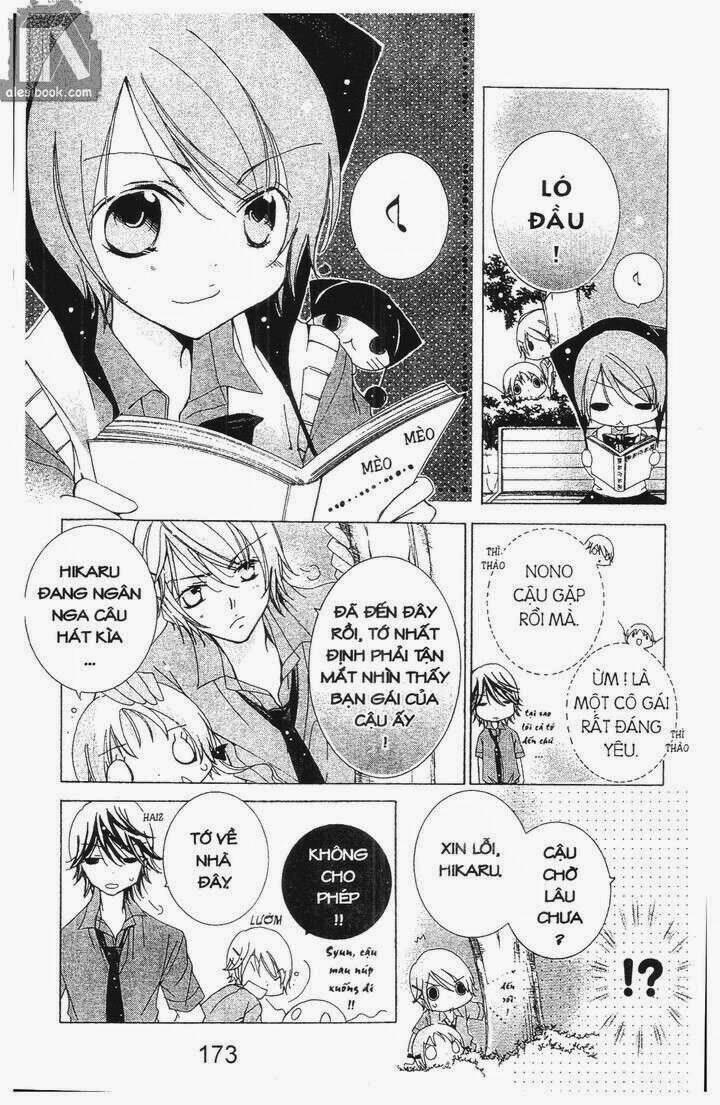 Vương Quốc Mỹ Nam Chapter 28 - Trang 2