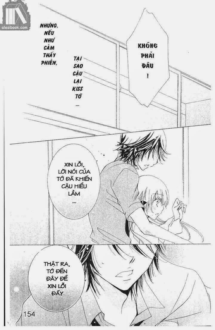 Vương Quốc Mỹ Nam Chapter 28 - Trang 2