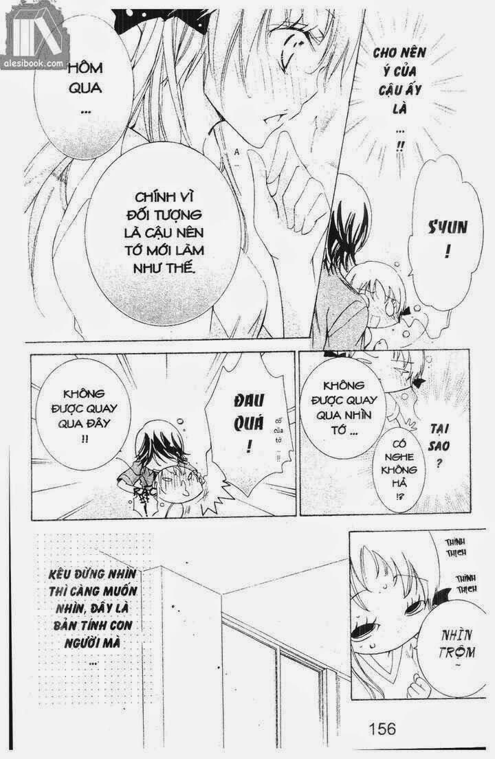 Vương Quốc Mỹ Nam Chapter 28 - Trang 2