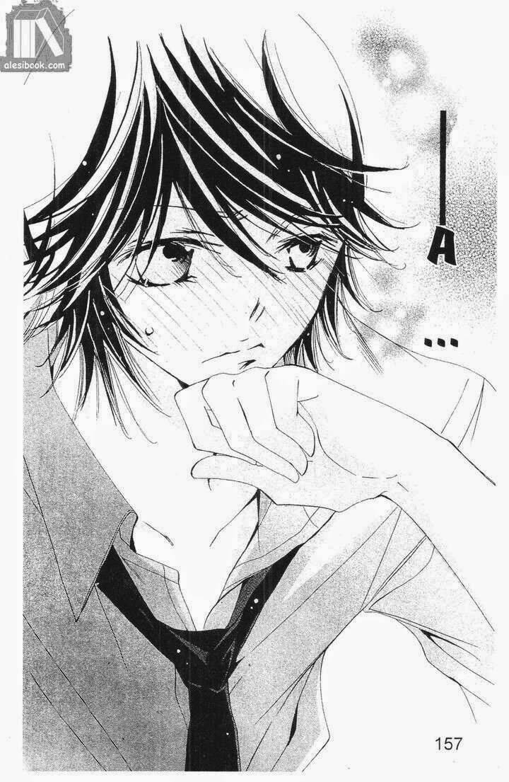 Vương Quốc Mỹ Nam Chapter 28 - Trang 2