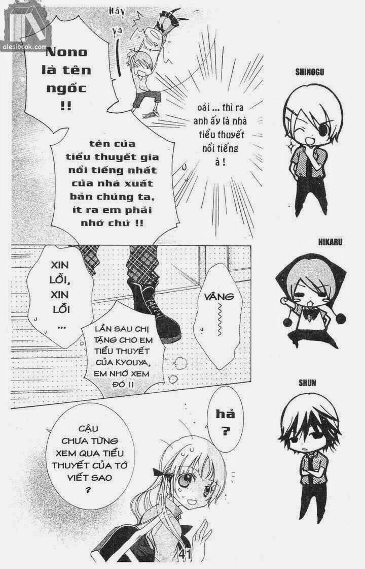 Vương Quốc Mỹ Nam Chapter 30 - Trang 2