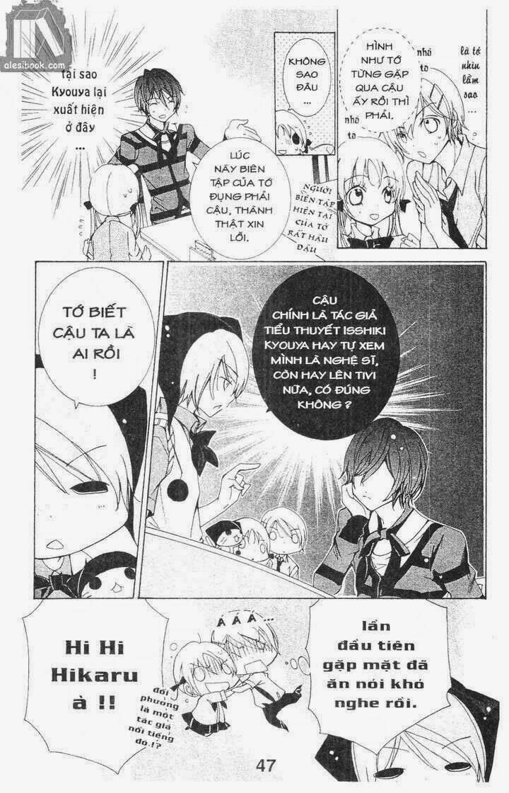 Vương Quốc Mỹ Nam Chapter 30 - Trang 2