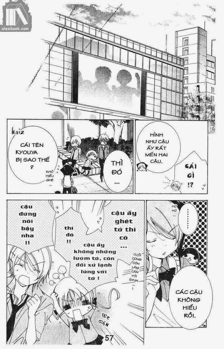 Vương Quốc Mỹ Nam Chapter 30 - Trang 2