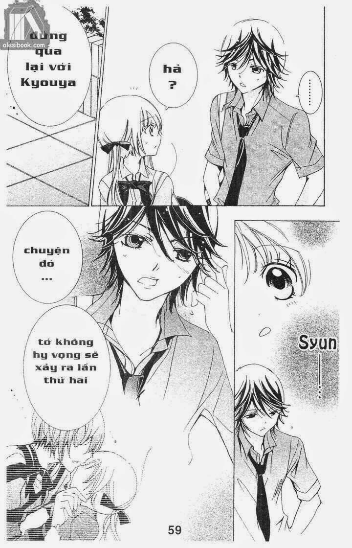 Vương Quốc Mỹ Nam Chapter 30 - Trang 2