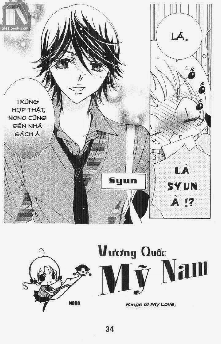 Vương Quốc Mỹ Nam Chapter 30 - Trang 2