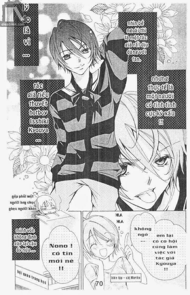 Vương Quốc Mỹ Nam Chapter 31 - Trang 2