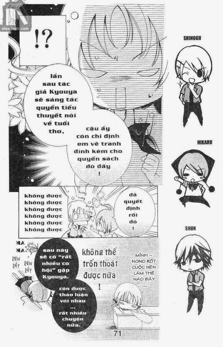 Vương Quốc Mỹ Nam Chapter 31 - Trang 2